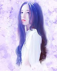 我夫君是灭世魔头